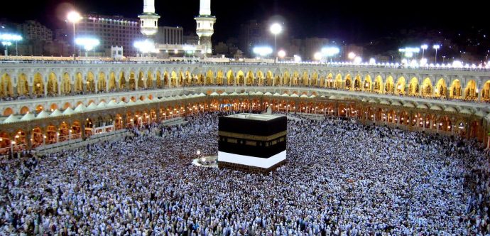 موسم حج 1448هـ.. وزارة الأوقاف تعلن عن موعد إجراء قرعة الحج