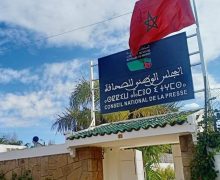 مجلس الحكومة يصادق على مشروع قانون يتعلق بإعادة تنظيم المجلس الوطني للصحافة