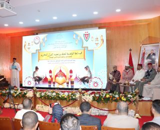 تتويج الفائزين في مسابقة حفظ وتجويد وترتيل القرآن الكريم لفائدة أبناء أسرة الأمن الوطني