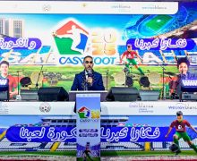 تتويج الفرق الفائزة في حفل “التظاهرة الرياضية كازافوت 2025″بالدار البيضاء