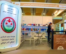 توقيع اتفاقية شراكة لتعزيز خدمات التعليم العالي لفائدة أبناء أسرة الأمن الوطني