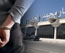 المغرب ….توقيف مواطن فرنسي مطلوب من فرنسا لإرتباطه بشبكة إجرامية تنشط في التهريب الدولي للمخدرات والمؤثرات العقلية.