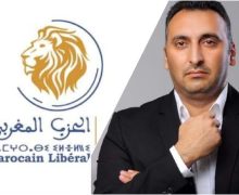 المحمدية ….غدا افتتاح مقر الحزب المغربي الحر وتعيين المنسق الإقليمي