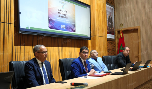 الرباط .. إطلاق البرنامج الوطني للتخييم لموسم 2026