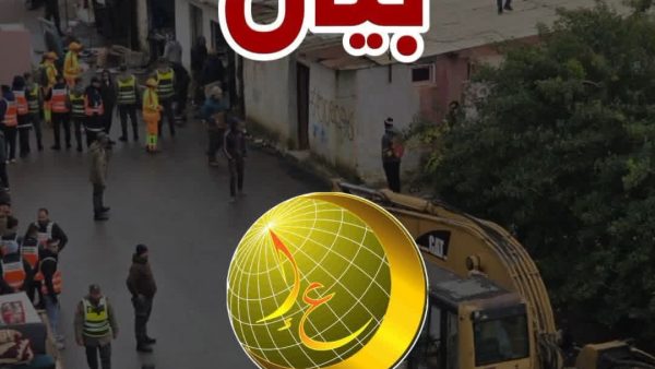 المحمدية: التنظيم المنبوذ للعدل والإحسان الذي يستغل الفقر لتأجيج الشارع