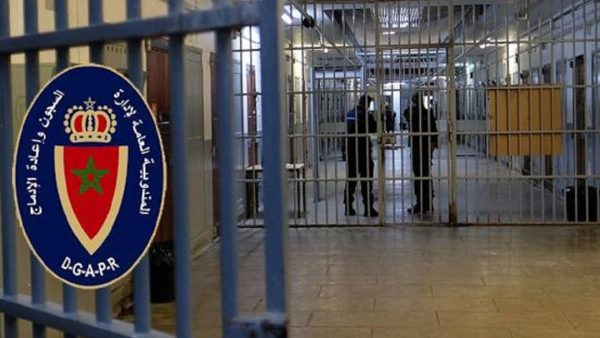 عيد الفطر.. السماح لنزلاء المؤسسات السجنية بالتوصل بقفة المؤونة