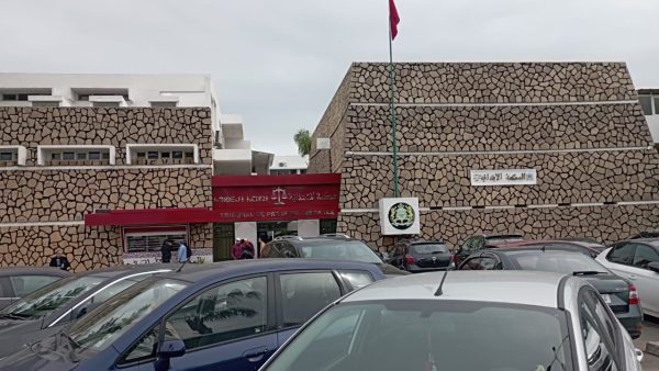 المحمدية …تأجيل محاكمة المستشارة بعين حرودة لنهاية الشهر