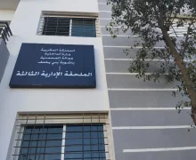 المحمدية …مواطن يتقدم بشكاية لوكيلة الملك ضد موظف أبرم عقد رهن داخل مكتبه