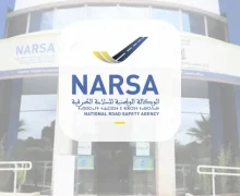 الوكالة الوطنية للسلامة الطرقية تحذر من موقع إلكتروني مزيف ينتحل هويتها