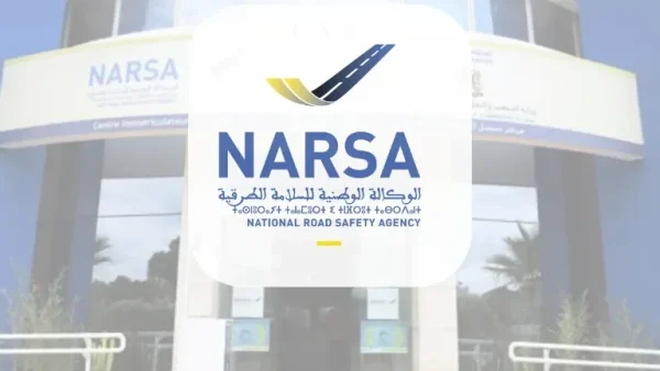 الوكالة الوطنية للسلامة الطرقية تحذر من موقع إلكتروني مزيف ينتحل هويتها