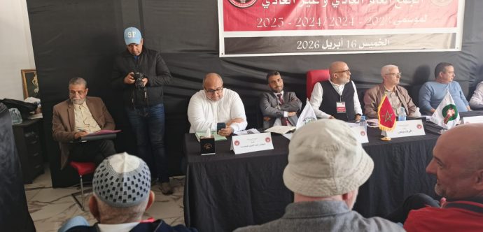 أغرب وأسرع جمع عام لشباب المحمدية …التقرير الأدبي بالعربية، والتقرير المالي بالفرنسية