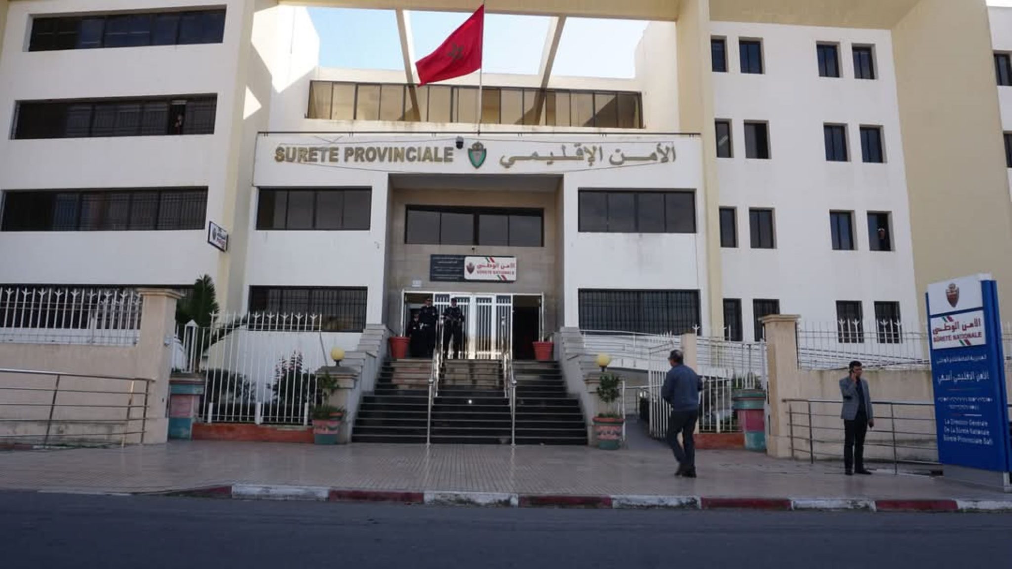 خبر من التعليقات ...مواطن يعتدى عليه فجرا بآسفي والتفاعل الأمني يثير التساؤلات مجهودات تبدل لكن التفاعل غائب