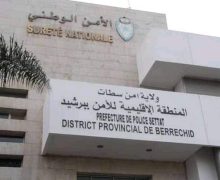 برشيد ….توقيف تلميذ  عمره 17 سنة قتــ ـل تلميذ  آخر عمره 16 سنة  أمام مؤسسة تعليمية