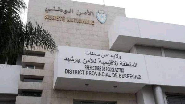 برشيد ….توقيف تلميذ  عمره 17 سنة قتــ ـل تلميذ  آخر عمره 16 سنة  أمام مؤسسة تعليمية