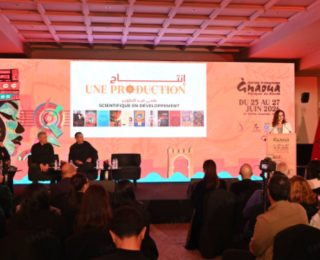 الدورة الـ27 لمهرجان كناوة وموسيقى العالم بالصويرة تكرّس استمرارية مشروع قائم على الإبداع والانفتاح على العالم (نائلة التازي)