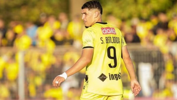  المغرب الفاسي يواصل صحوته ويهزم الزمامرة بمعقله