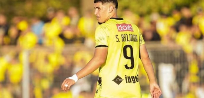  المغرب الفاسي يواصل صحوته ويهزم الزمامرة بمعقله