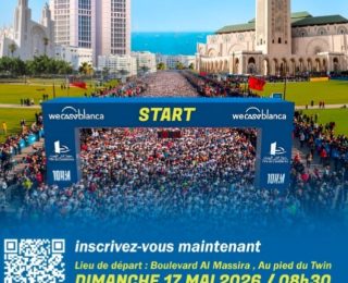 الدار البيضاء تحتضن دورة 2026 من سباق “10 كلم الدولي by WeCasablanca”: طموح متجدد لتعزيز إشعاع المدينة