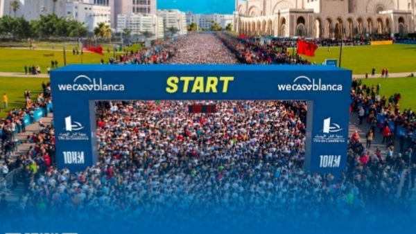 الدار البيضاء تحتضن دورة 2026 من سباق “10 كلم الدولي by WeCasablanca”: طموح متجدد لتعزيز إشعاع المدينة