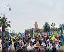 مسيرة وطنية لفعاليات الحركة الأمازيغية بمراكش تخليدًا لذكرى الربيع الأمازيغي