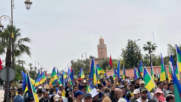 مسيرة وطنية لفعاليات الحركة الأمازيغية بمراكش تخليدًا لذكرى الربيع الأمازيغي