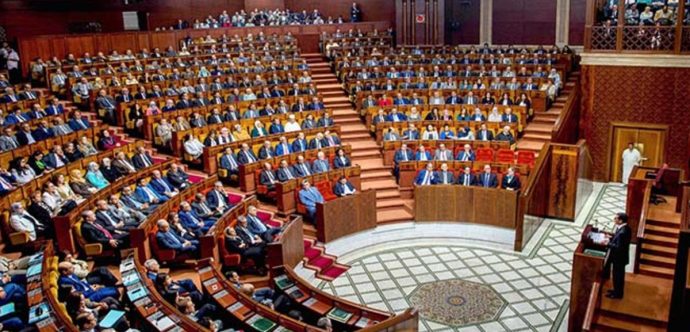 الفيدرالية المغربية لناشري الصحف تتوجه إلى البرلمانيين وإلى كل العقلاء من أجل استقلالية مؤسسة التنظيم الذاتي والتصدي للهيمنة الحكومية