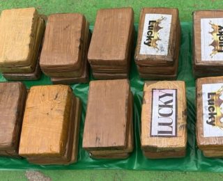 طنجة …حجز 33 كيلوغرام من الكوكايين كانت قادمة من الإكوادور في اتجاه إيطاليا