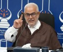 حزب العدالة والتنمية يزكي وكلاء ( 40 ) دائرة  لإنتخاب أعضاء مجلس النواب على الصعيد الوطني( بلاغ )