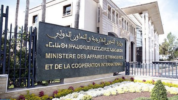 المملكة المغربية ترحب بالإعلان عن وقف إطلاق النار بين الولايات المتحدة الأمريكية والجمهورية الإسلامية الإيرانية (وزارة الشؤون الخارجية)