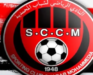 الجمع العام لشباب المحمدية… فصل جديد من مسرحية العبث؟؟؟