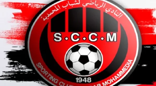 الجمع العام لشباب المحمدية… فصل جديد من مسرحية العبث؟؟؟