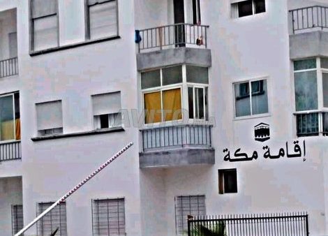 ردا على مقال منشور ب ” ميديا لايف ”  ..منخرطة بجمعية جمعية الشؤون الاجتماعية لمستخدمي ومتقاعدي جماعة المحمدية توضح