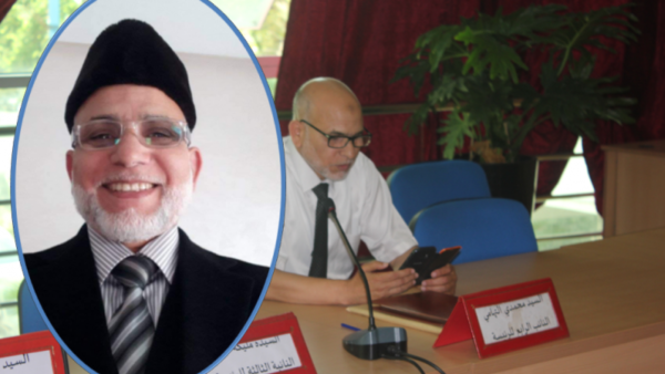 الأمانة العامة لحزب العدالة والتنمية تزكي  التهامي المحمدي وكيلا للائحة الإنتخابات التشريعية بالمحمدية