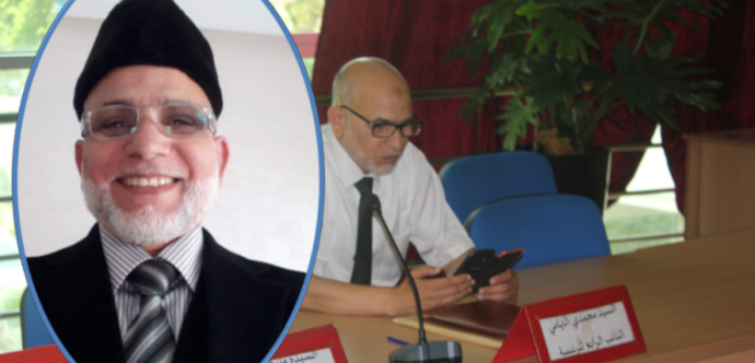 الأمانة العامة لحزب العدالة والتنمية تزكي  التهامي المحمدي وكيلا للائحة الإنتخابات التشريعية بالمحمدية