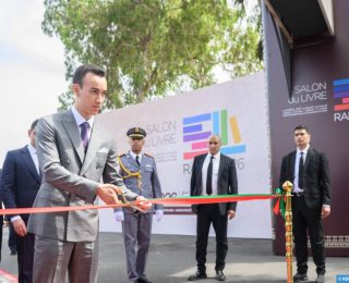 صاحب السمو الملكي ولي العهد الأمير مولاي الحسن يترأس بالرباط افتتاح الدورة الـ 31 للمعرض الدولي للنشر والكتاب