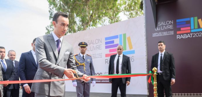 صاحب السمو الملكي ولي العهد الأمير مولاي الحسن يترأس بالرباط افتتاح الدورة الـ 31 للمعرض الدولي للنشر والكتاب