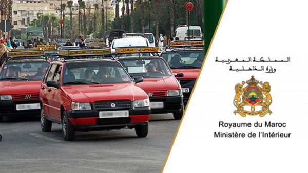 وزارة الداخلية تنفي إصدار بلاغ يتضمن إجراءات تنظيمية  إلى مهنيي قطاع سيارات الأجرة