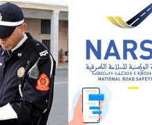 حدار من رسائل قصيرة مزيفة  لأداء مخالفات السير مرسلة من  الوكالة الوطنية للسلامة الطرقية