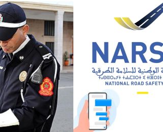 حدار من رسائل قصيرة مزيفة  لأداء مخالفات السير مرسلة من  الوكالة الوطنية للسلامة الطرقية