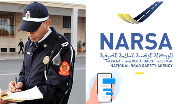حدار من رسائل قصيرة مزيفة  لأداء مخالفات السير مرسلة من  الوكالة الوطنية للسلامة الطرقية