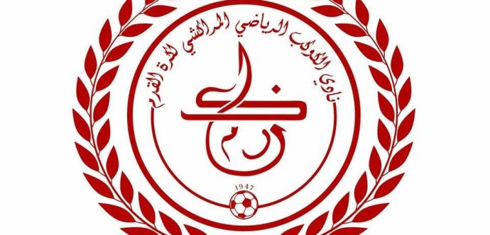 نادي الكوكب الرياضي المراكشي يعلن عن طي الخلافات بين مكونات الفريق