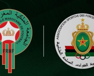 الجامعة تهنئ فريق الجيش الملكي بتأهله لنهائي دوري أبطال إفريقيا