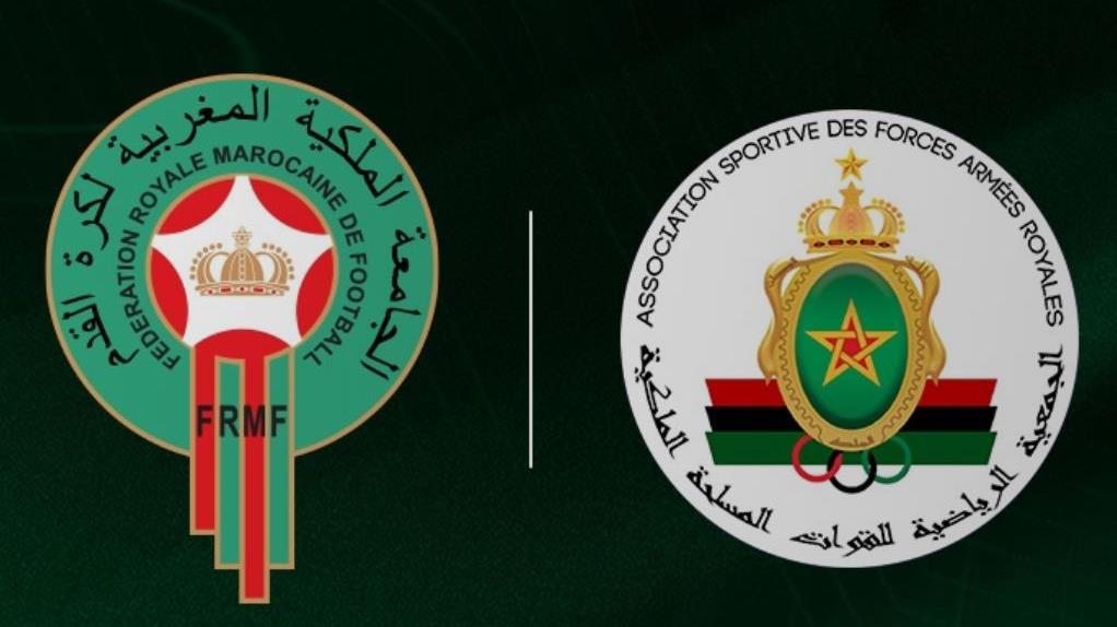 الجامعة تهنئ فريق الجيش الملكي بتأهله لنهائي دوري أبطال إفريقيا