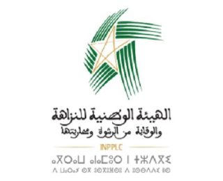 “3003”.. رقم نداء جديد  للمواطنين والمواطنات  للتبليغ عن الفساد والرشوة وحماية المال العام وتعزيز النزاهة