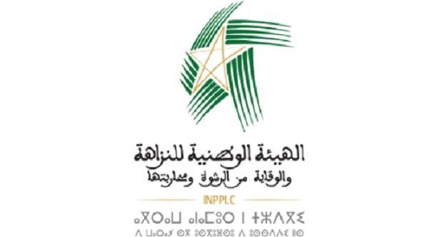 “3003”.. رقم نداء جديد  للمواطنين والمواطنات  للتبليغ عن الفساد والرشوة وحماية المال العام وتعزيز النزاهة