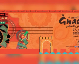 في مهرجان كناوة بالصويرة… حوار إبداعي بين عوالم متنوعة