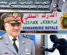 المحمدية … درك بني يخلف يطيح ب “الفار مول الجبادور ” الذي دوّخَ رجال الأمن