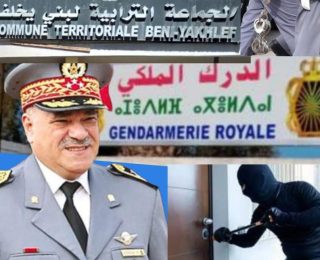 المحمدية … درك بني يخلف يطيح ب “الفار مول الجبادور ” الذي دوّخَ رجال الأمن