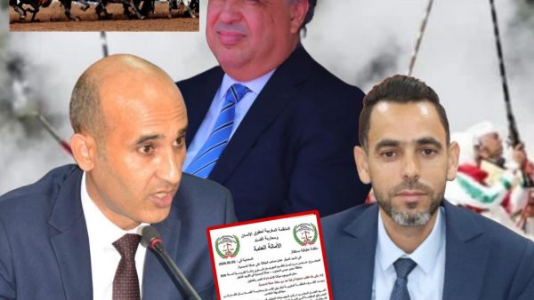 منظمة حقوقية تضع ملتمسا لعامل عمالة المحمدية من أجل تقديم تاريخ مهرجان زناتة للفروسية