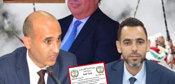 منظمة حقوقية تضع ملتمسا لعامل عمالة المحمدية من أجل تقديم تاريخ مهرجان زناتة للفروسية